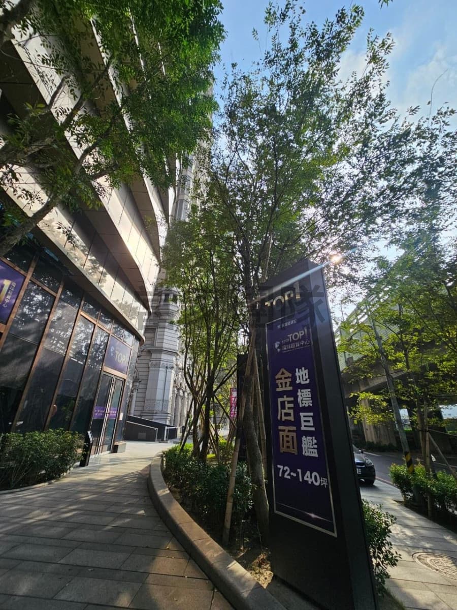 台中七期TOP 1 頂級商辦高檔裝潢戶雙平面車位